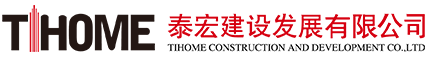 諸城市高精食品機(jī)械有限公司